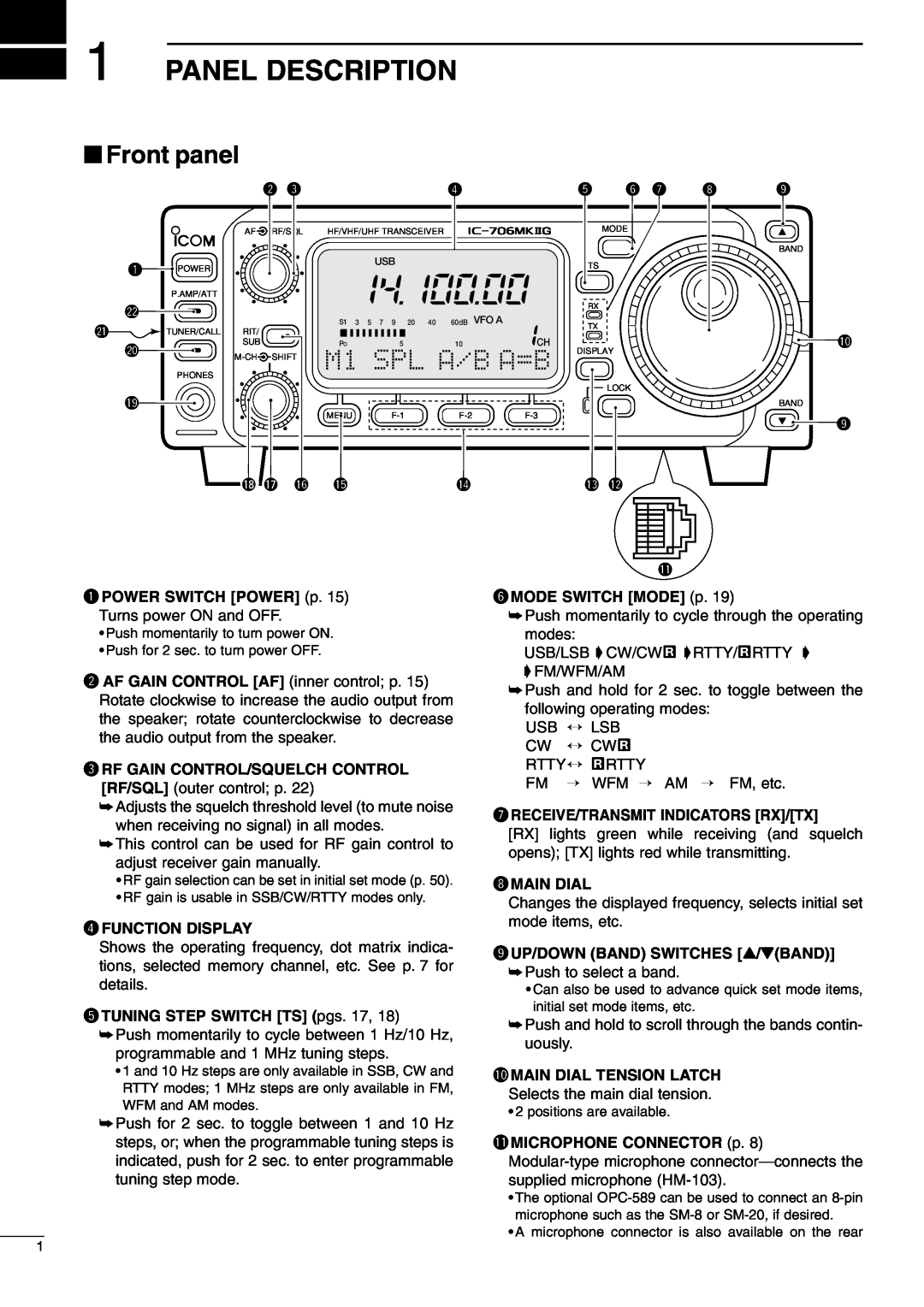 Icom IC-706MKIIG Panel Description, Front panel, q POWER SWITCH POWER p, r FUNCTION DISPLAY, y MODE SWITCH MODE p 