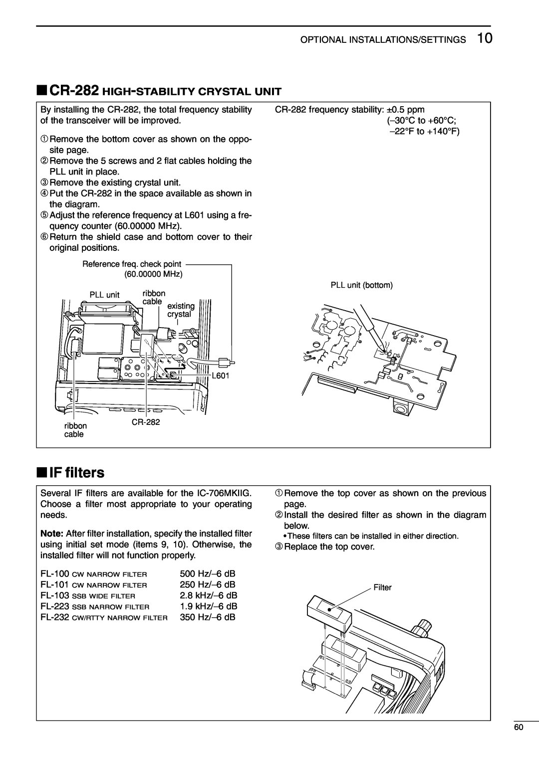 Icom I706MKTMG, IC-706MKIIG instruction manual IF ﬁlters, CR-282 HIGH-STABILITYCRYSTAL UNIT 