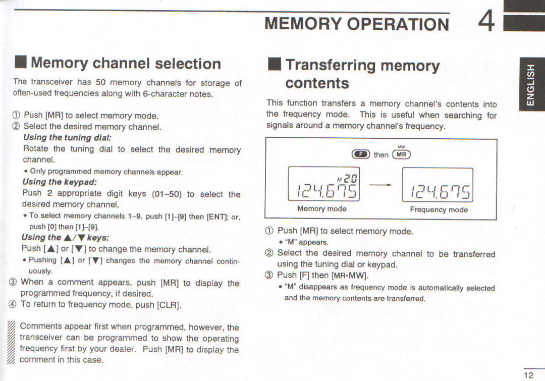 Icom IC-A3E manual 