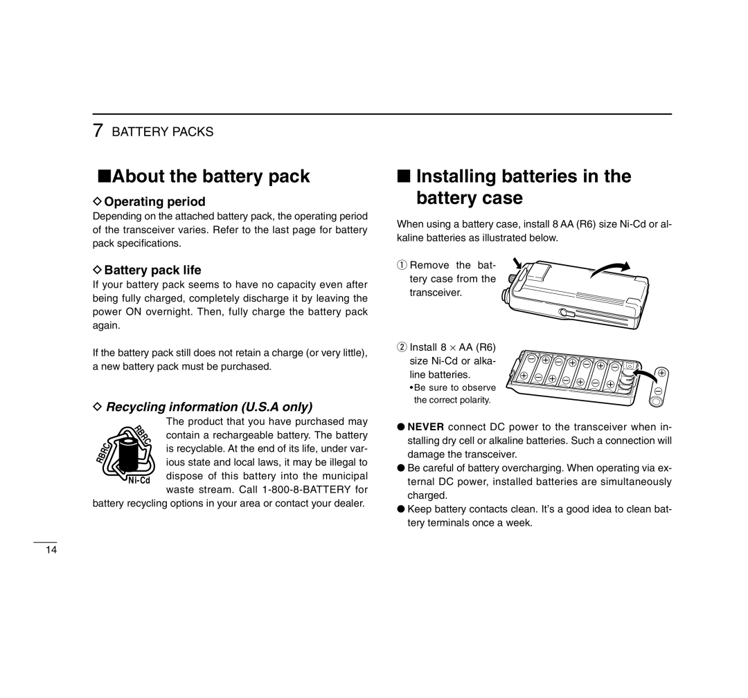 Icom IC-A4 About the battery pack, Installing batteries in the battery case, Operating period, Battery pack life, Rbrc 