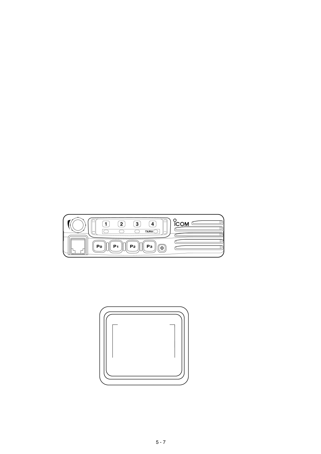 Icom IC F110S, IC F111S, IC F121S service manual Trimmer Adjustment 