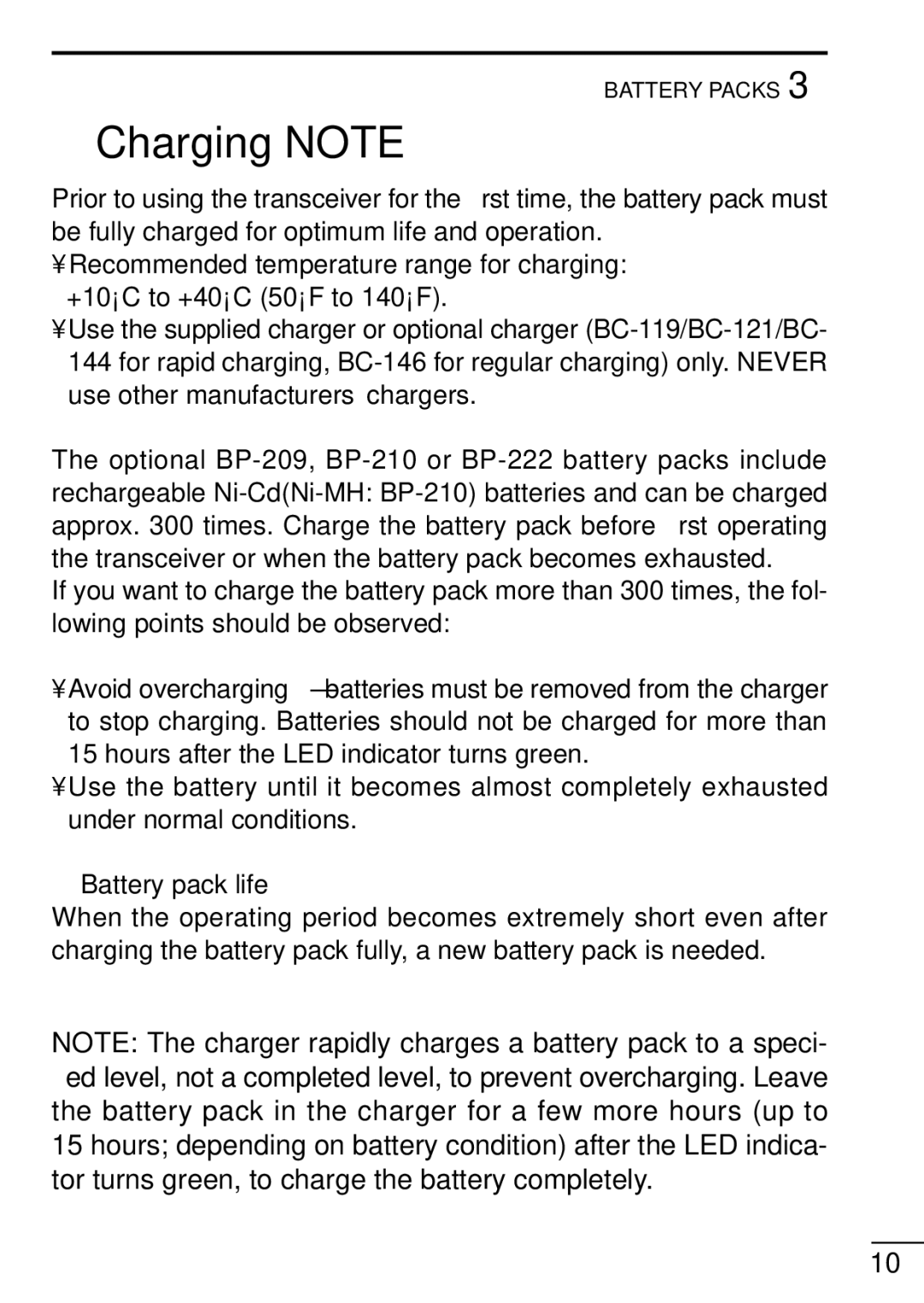 Icom IC-F21GM instruction manual ‘ Charging Note, Battery pack life 