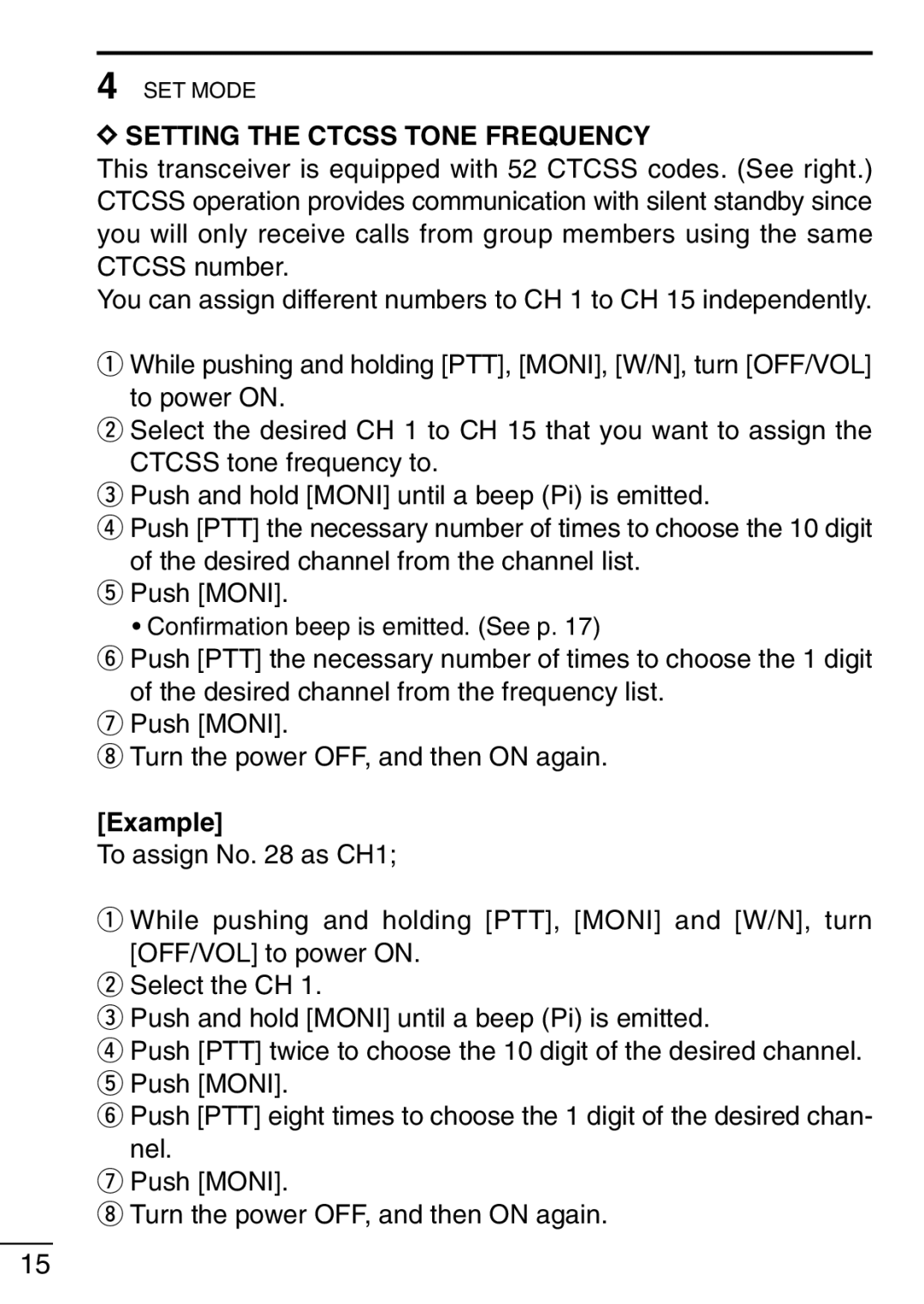 Icom IC-F21GM instruction manual Setting the Ctcss Tone Frequency, Example 