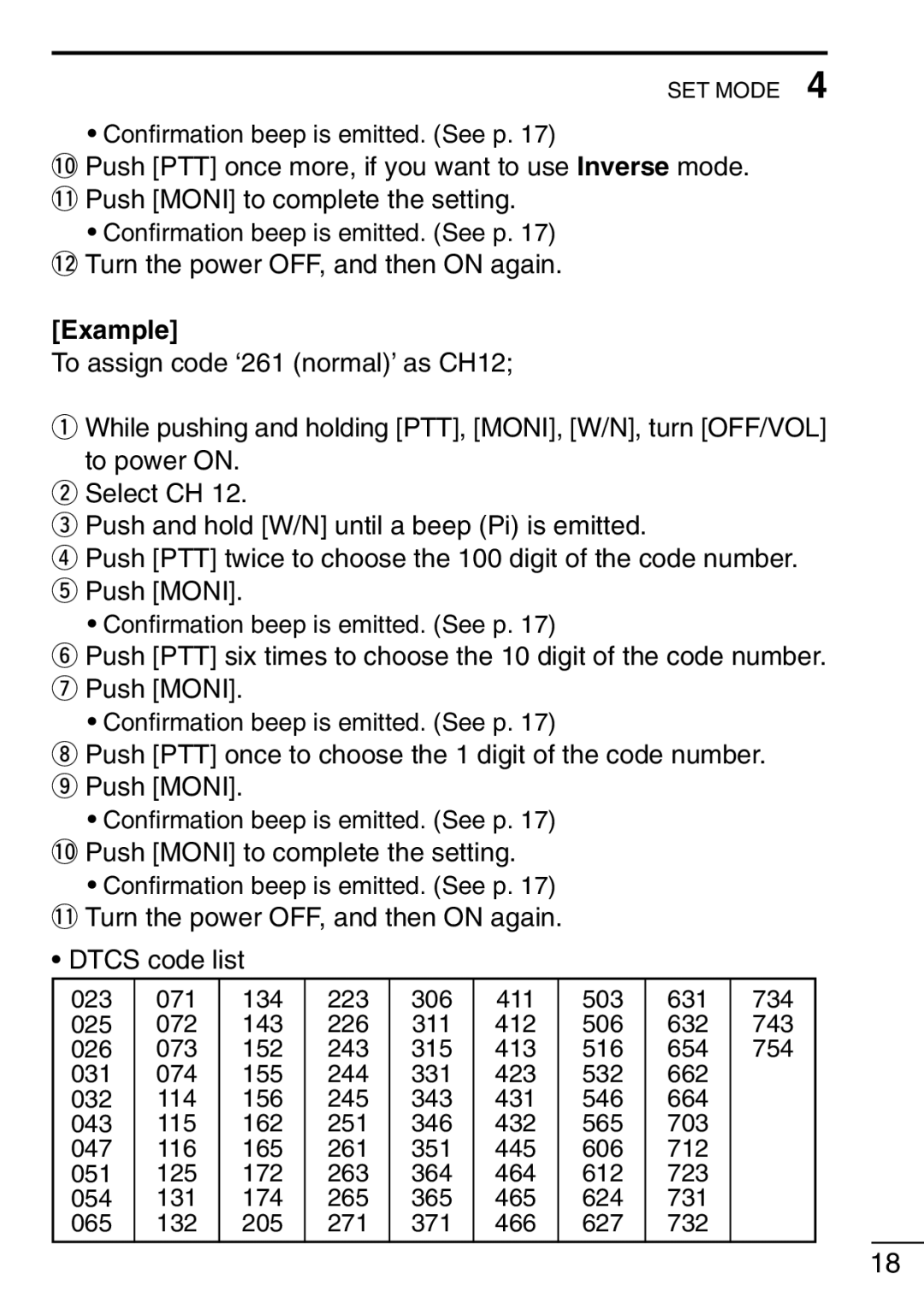 Icom IC-F21GM instruction manual Example 