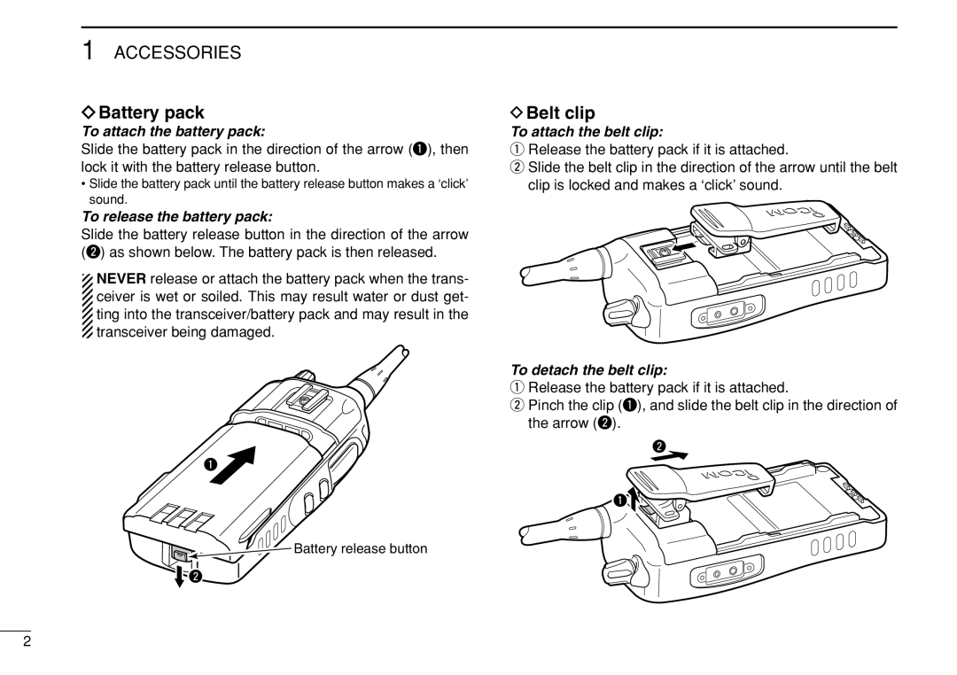 Icom IC-F3022T/S instruction manual Battery pack, Belt clip 