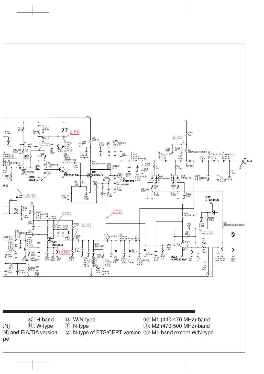 Icom IC-F3GS, IC-F3GT service manual 2SC3585 R44 Q403 2SC5107 O 