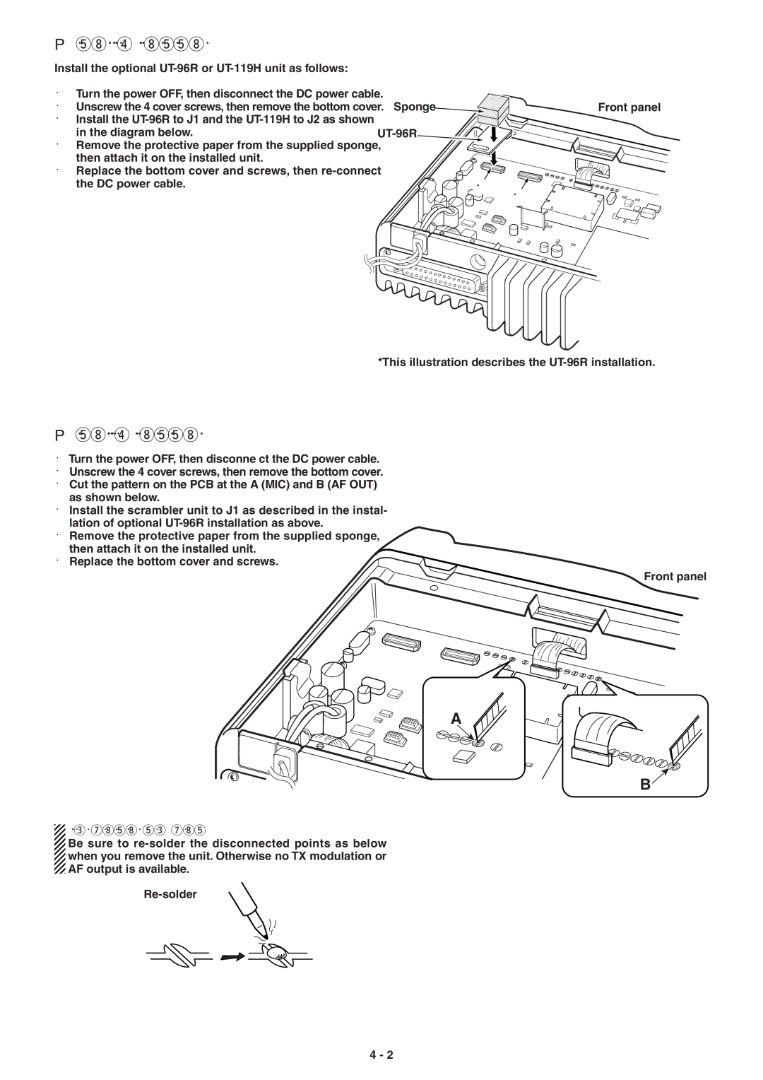 Icom IC-F5061, IC-F5063, IC-F5062 manual Optional UT-96R or UT-119H installation 