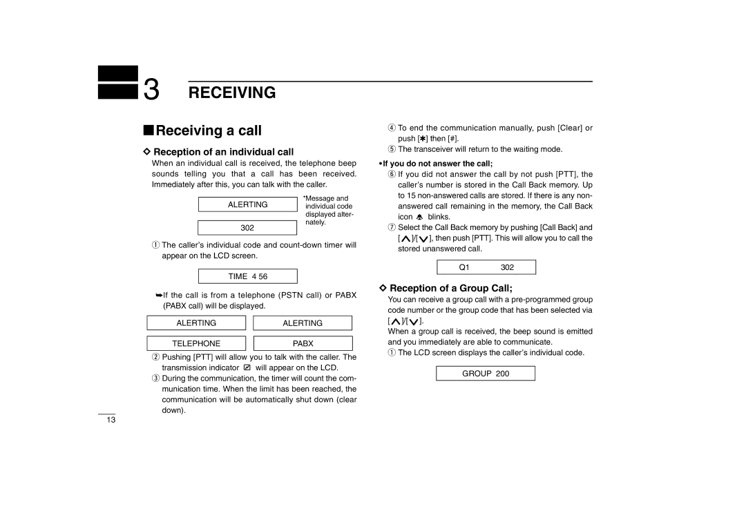 Icom IC-F610 instruction manual ‘ Receiving a call, Reception of an individual call, Reception of a Group Call 