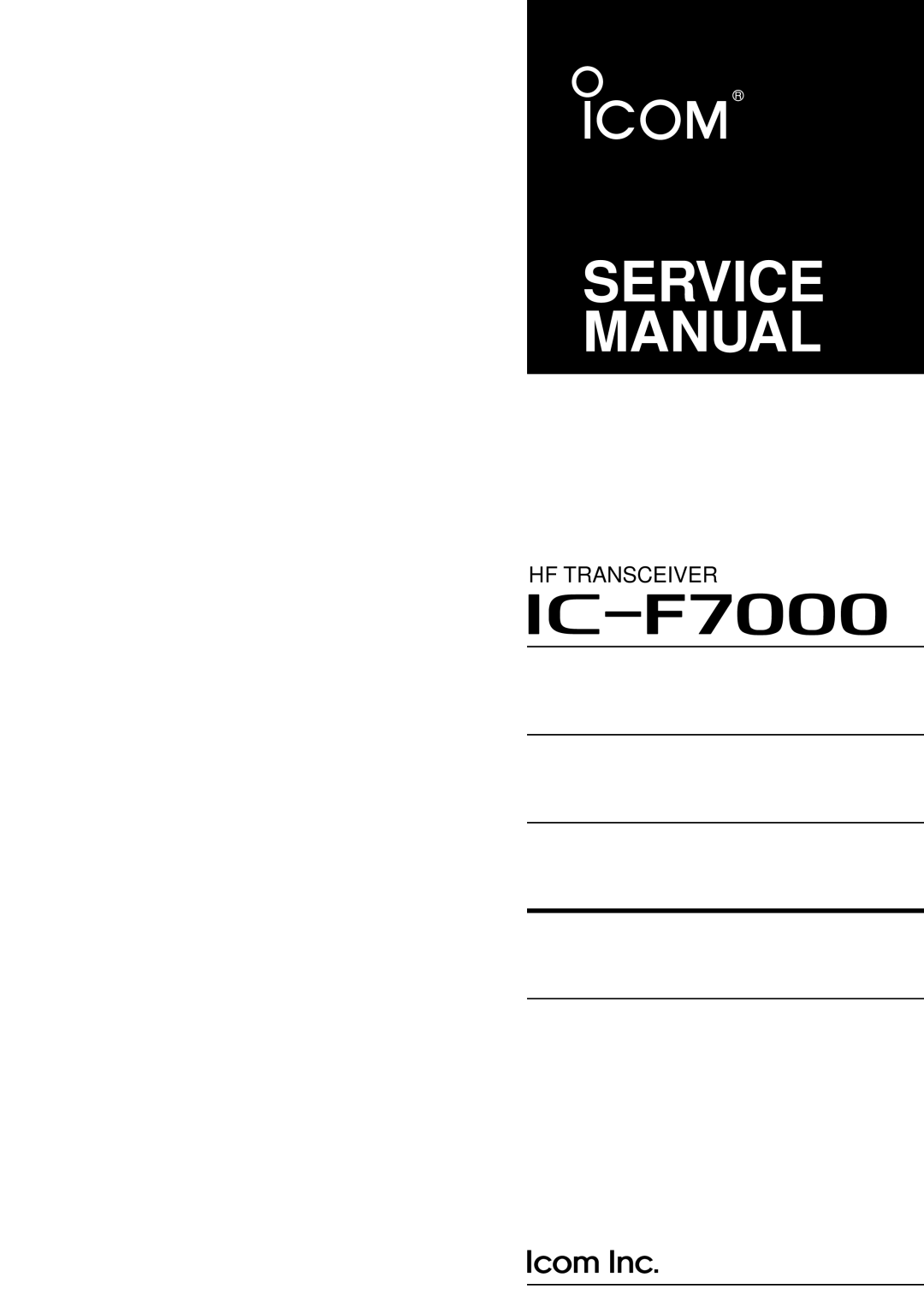 Icom IC-F7000 service manual Service Manual 