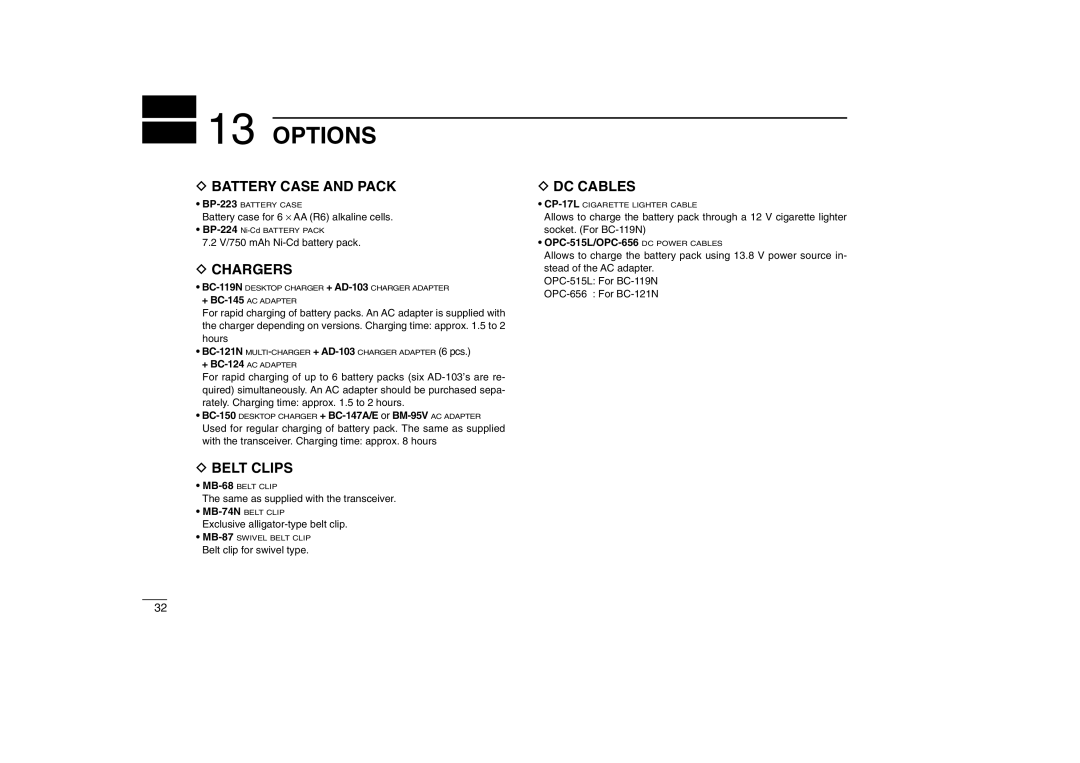 Icom IC-M32 instruction manual Options, Battery Case and Pack 