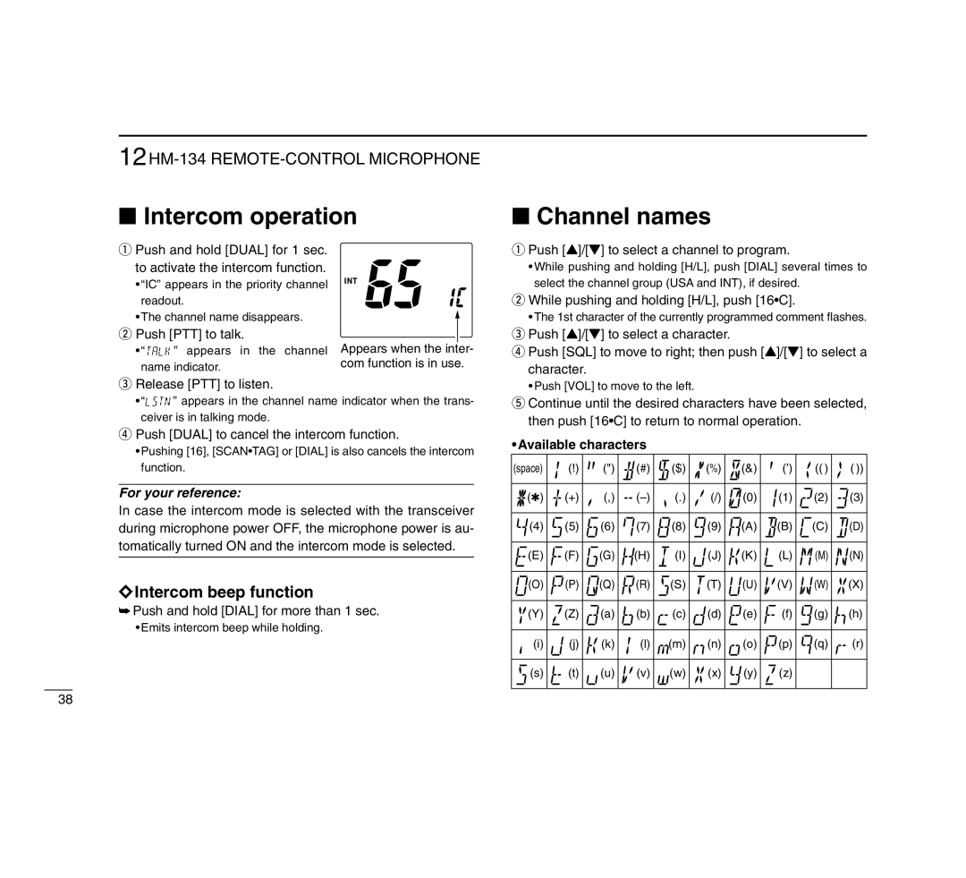 Icom IC-M503 instruction manual Intercom beep function, Available characters 