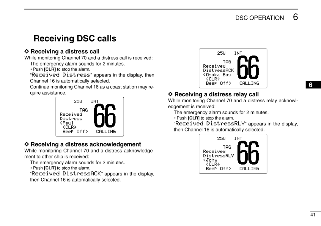 Icom IC-M504 instruction manual Receiving DSC calls, Receiving a distress call, Receiving a distress acknowledgement 