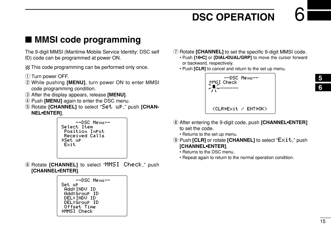 Icom IC-M505 DSC Operation, Mmsi code programming, Rotate Channel to select Mmsi Check, push Channelenter 