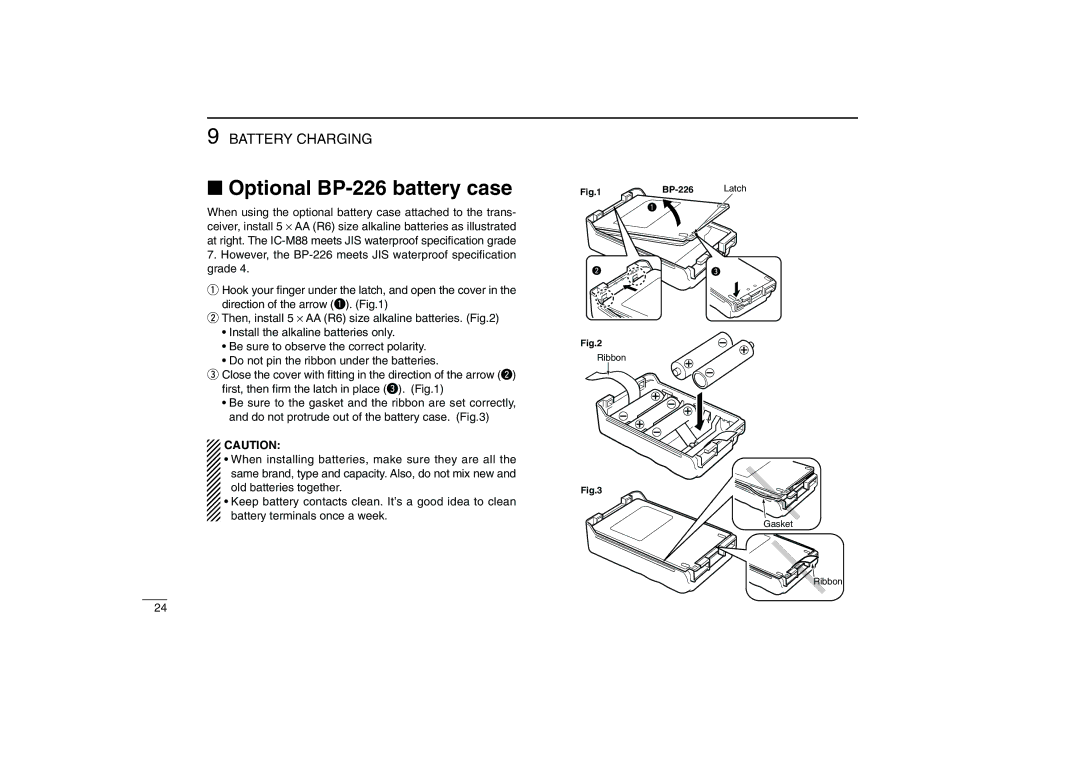 Icom IC-M88 instruction manual Optional BP-226 battery case 