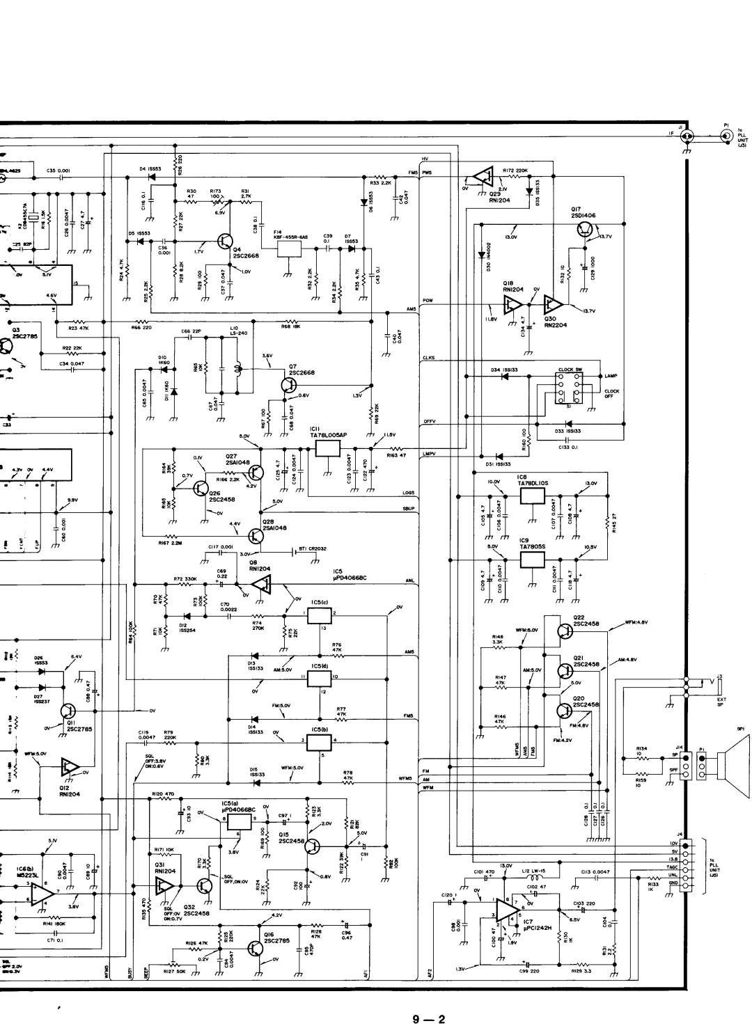 Icom IC-R100 manual 