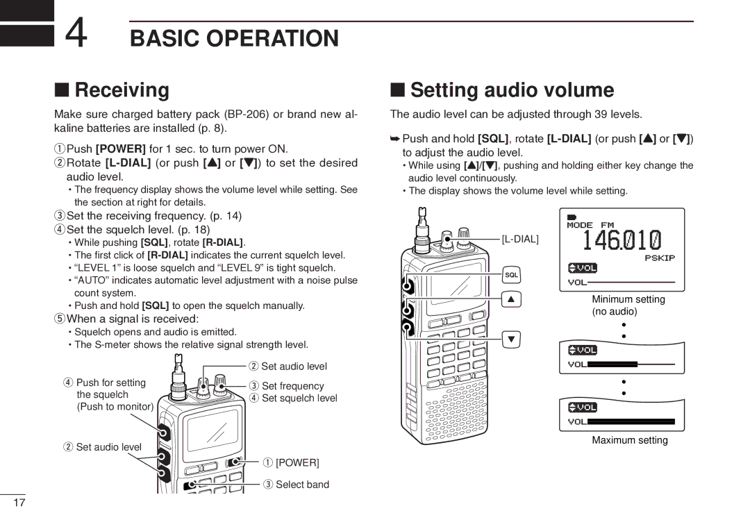 Icom IC-R20 Basic Operation, Receiving, Setting audio volume, Set the receiving frequency. p rSet the squelch level. p 