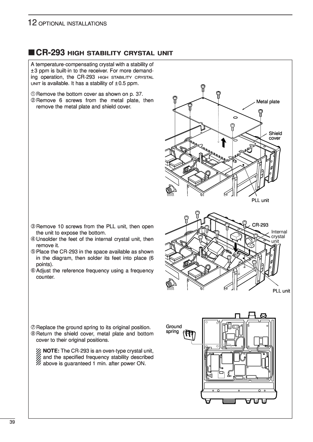 Icom IC-R8500 instruction manual CR-293 HIGH STABILITY CRYSTAL UNIT 