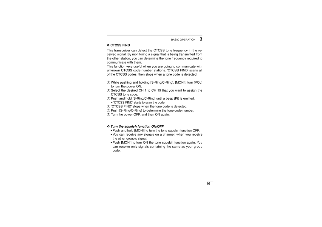 Icom iF22SR instruction manual Ctcss Find, Turn the squelch function ON/OFF 