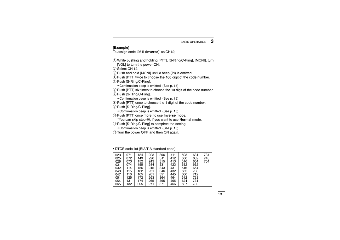 Icom iF22SR instruction manual Example 