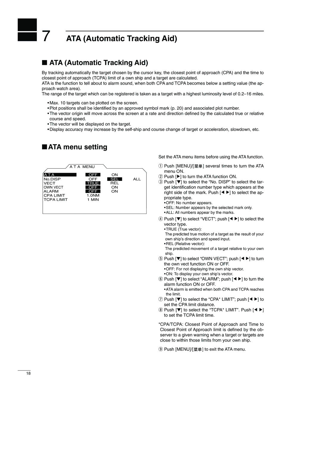 Icom MR-1000RTM, MR-1000TTM, EX-2714 instruction manual ATA Automatic Tracking Aid, ATA menu setting 