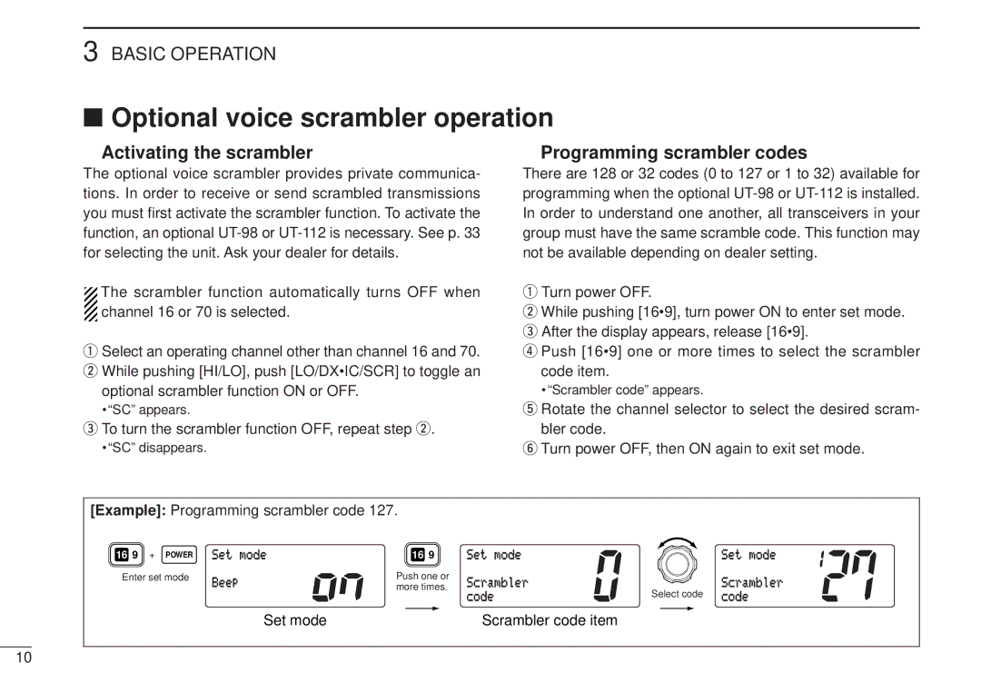 Icom VHF MARINE TRANSCEIVER Optional voice scrambler operation, Activating the scrambler Programming scrambler codes 