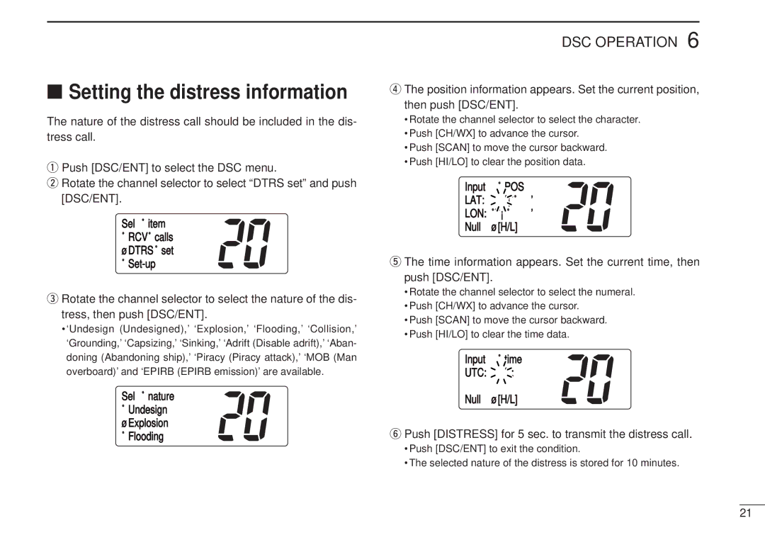 Icom IC-M502, VHF MARINE TRANSCEIVER Setting the distress information, SelÊitem ÊRCVÊcalls ˘DTRSÊset ÊSet-up 