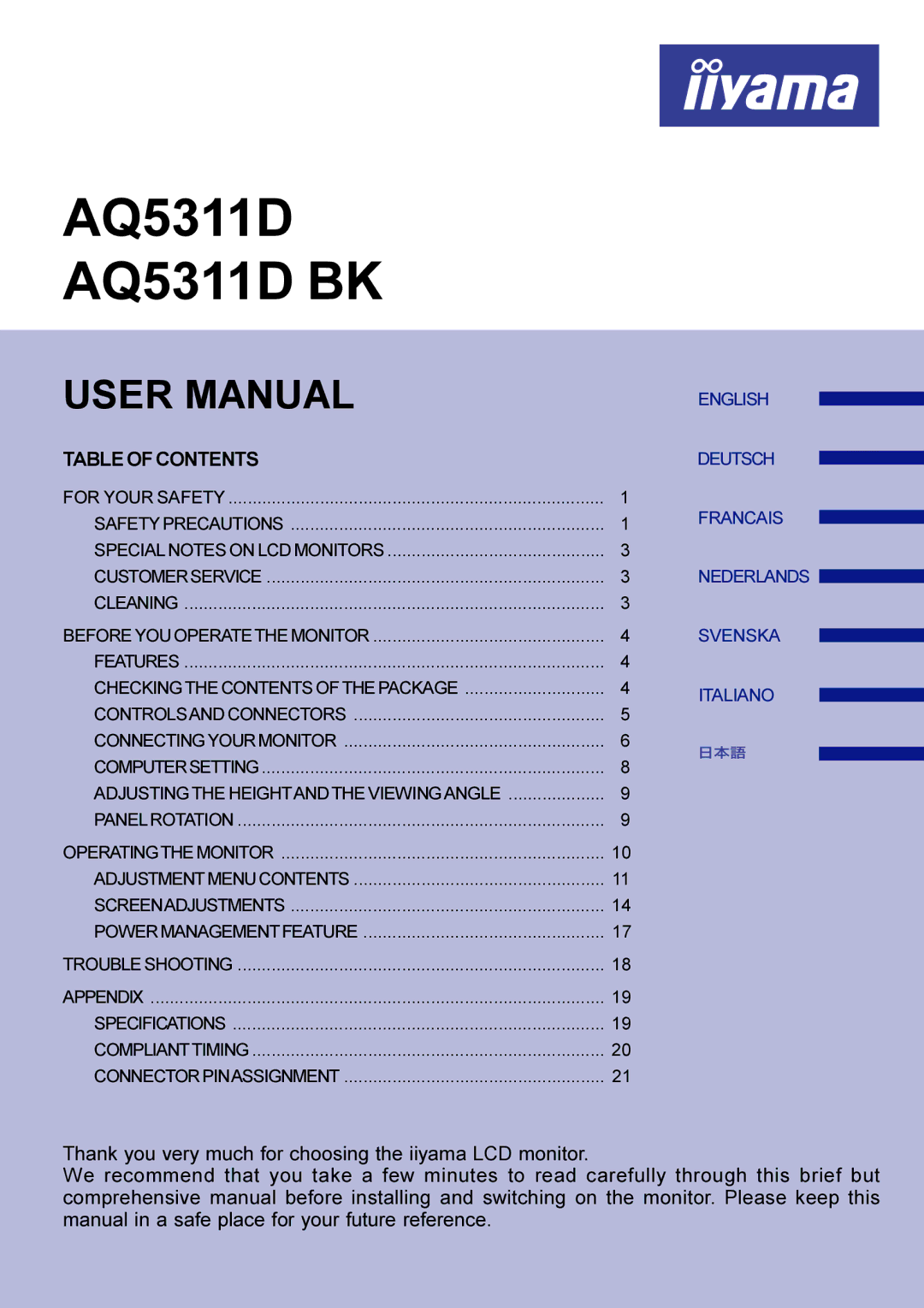 Iiyama user manual AQ5311D AQ5311D BK 