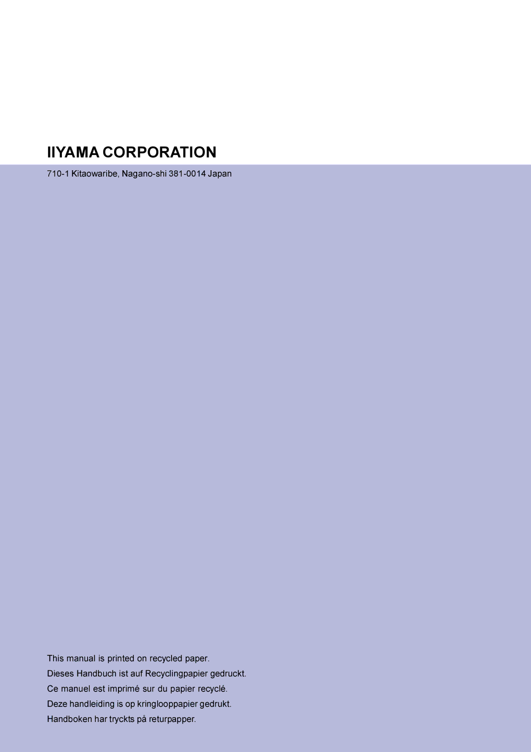 Iiyama HF703UT, HM703UT user manual Iiyama Corporation 