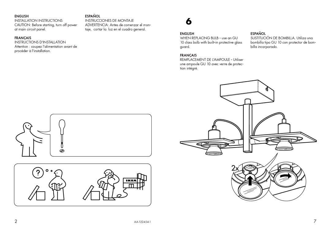 IKEA AA-122454-1 manual English 