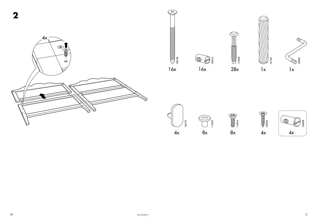 IKEA AA-152450-5 manual 