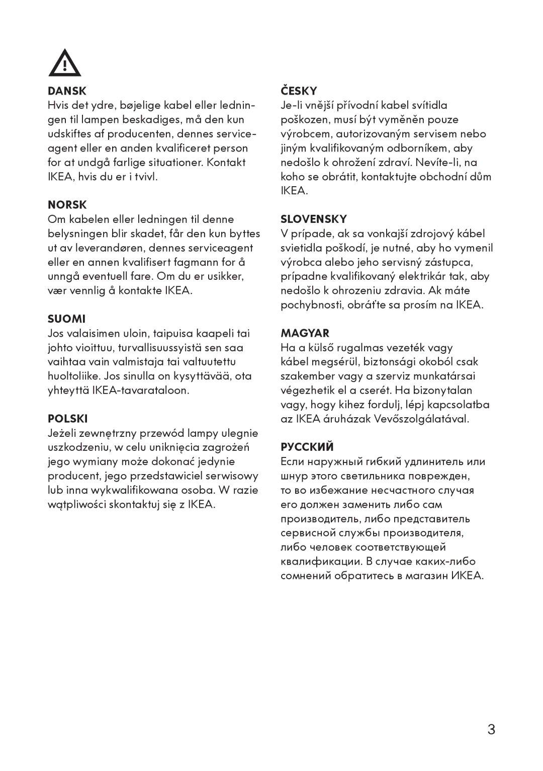 IKEA AA-233194-2, AA-233210-2 manual Dansk, Norsk, Suomi, Polski, Česky, Slovensky, Magyar, Русский 