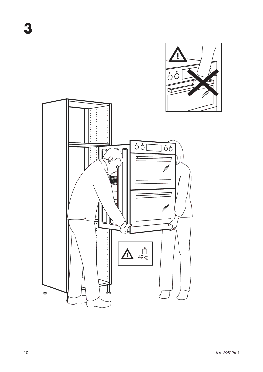 IKEA DOV8/2 manual 49kg 