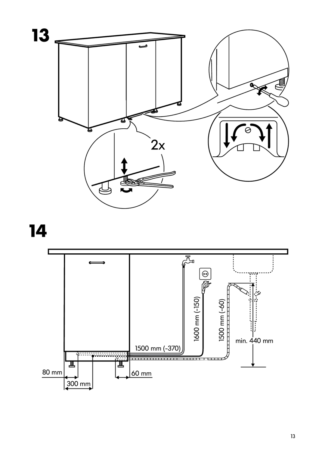 IKEA DW45 manual 80 mm 300 mm 150 