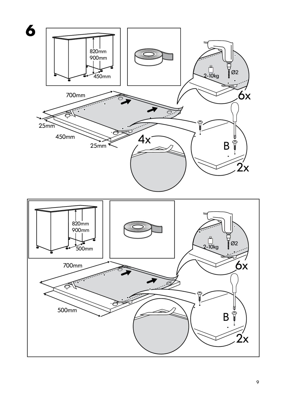 IKEA DW45 manual 700mm 