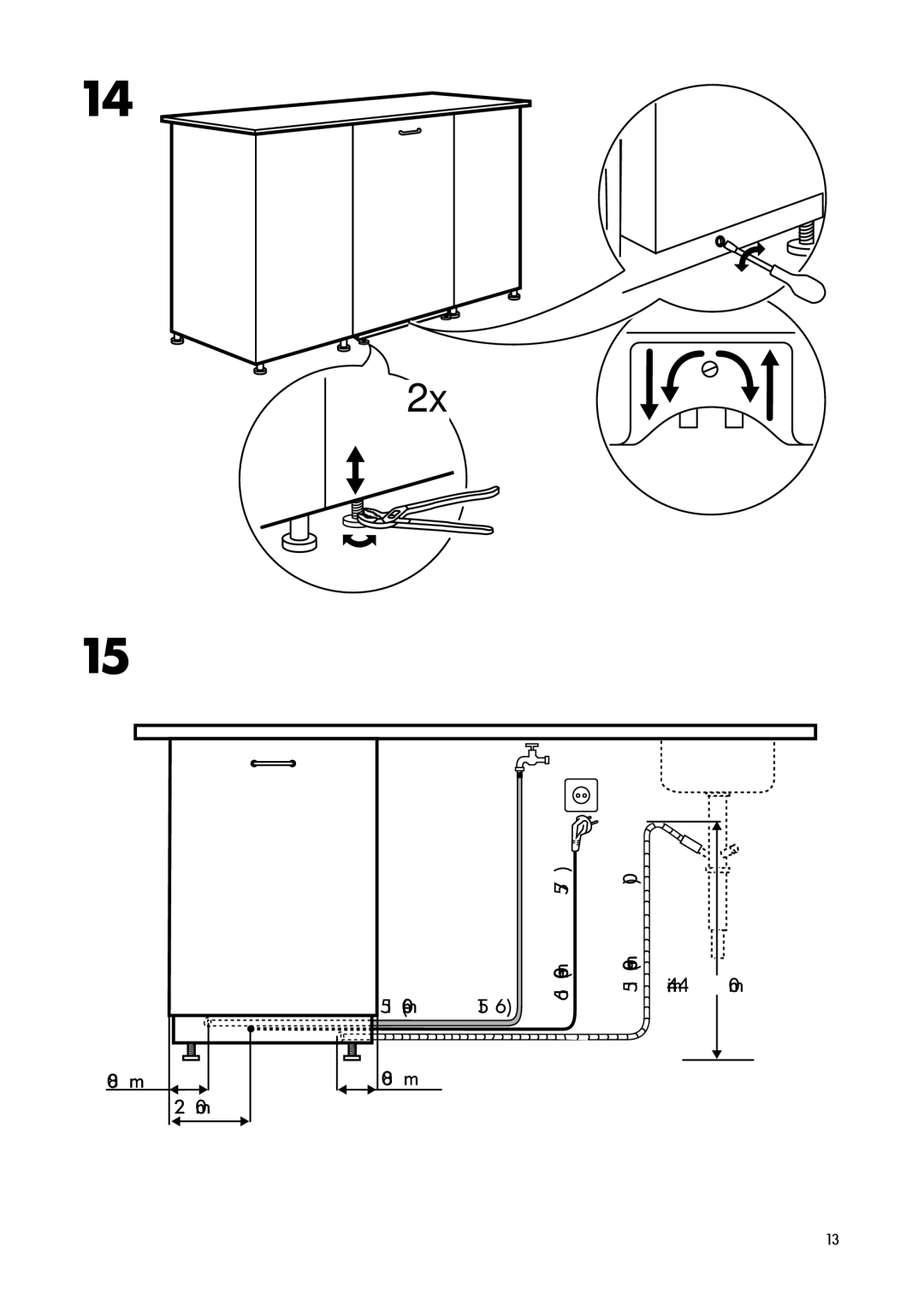 IKEA DW60 manual 80 mm 220 mm 375 