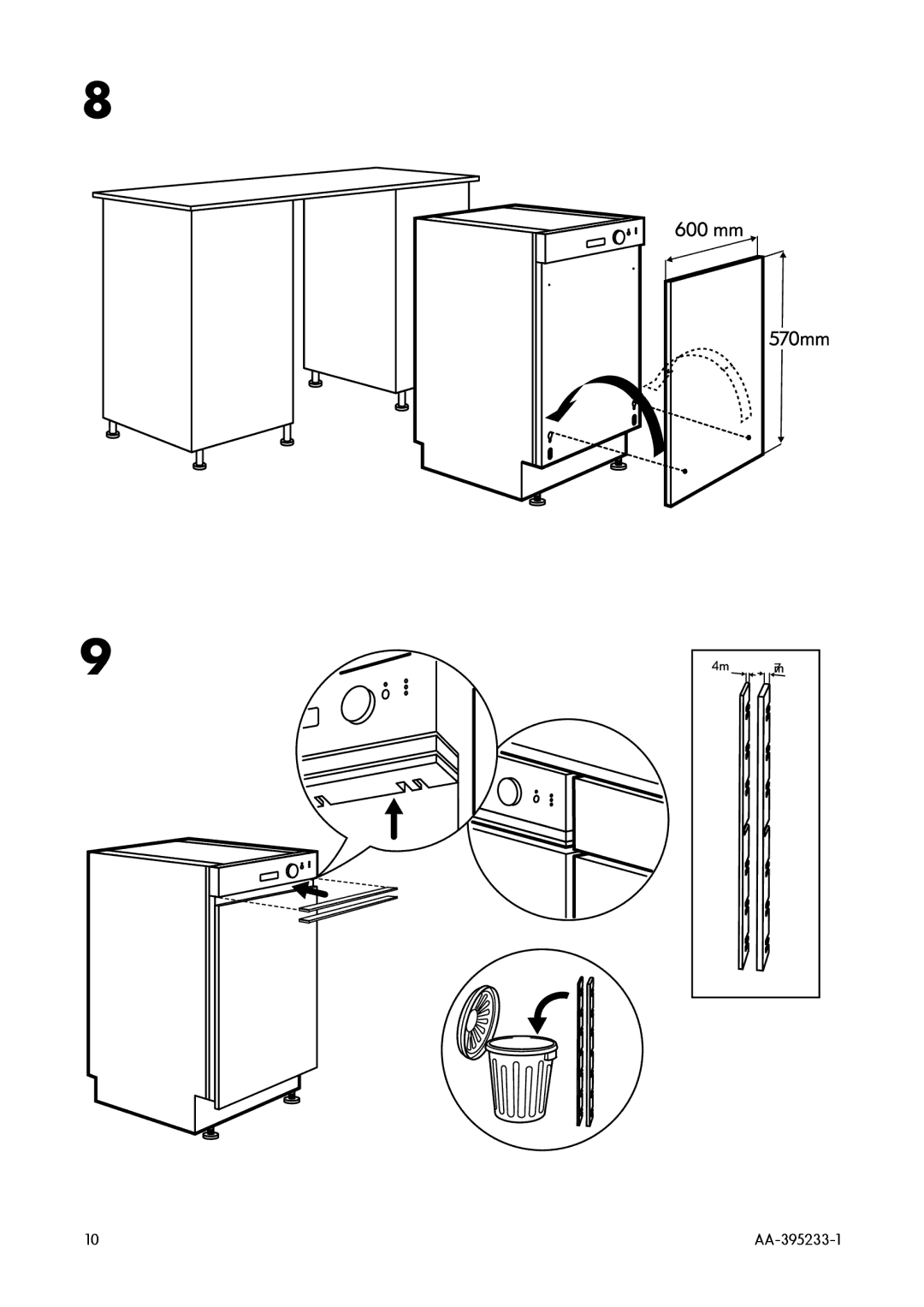 IKEA DW60 manual AA-395233-1 