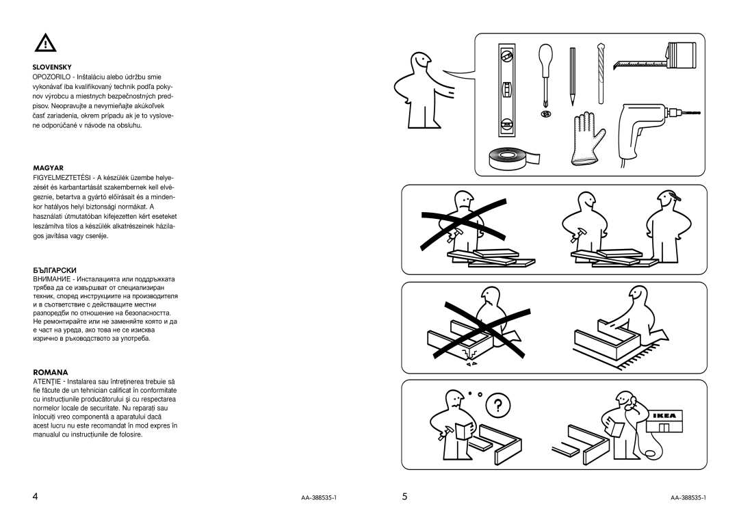 IKEA HW400 manual Romana 