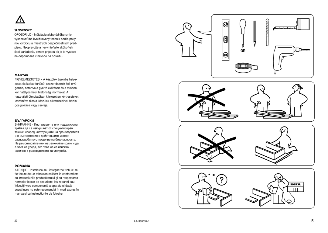 IKEA HW570 manual Romana 