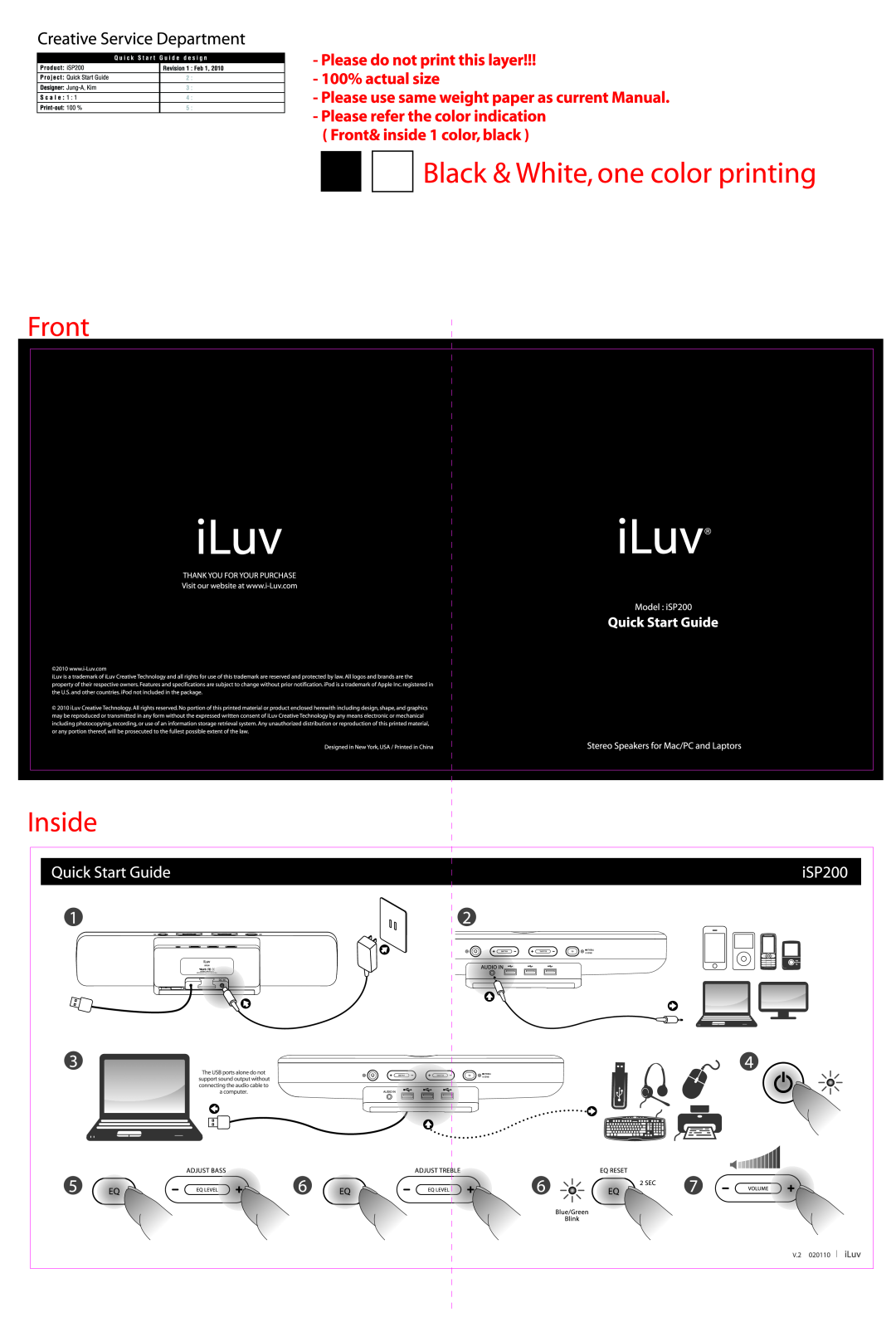 Iluv ISP200 manual 