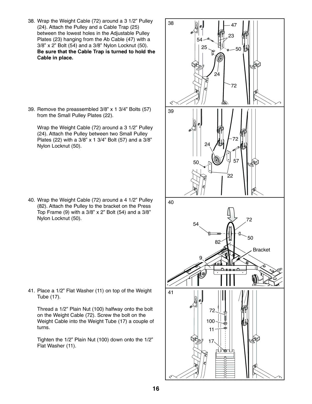 Image 8.0 user manual 