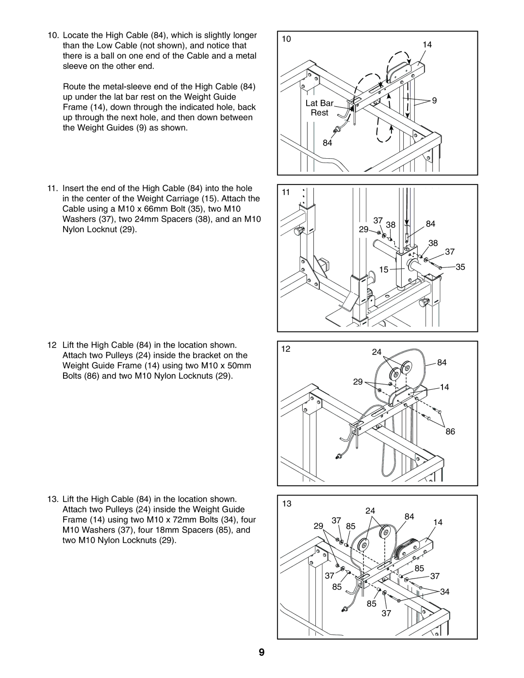 Image IMBE39401 user manual 