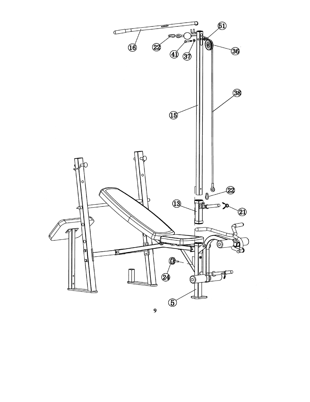 Impex MCB-347 manual 