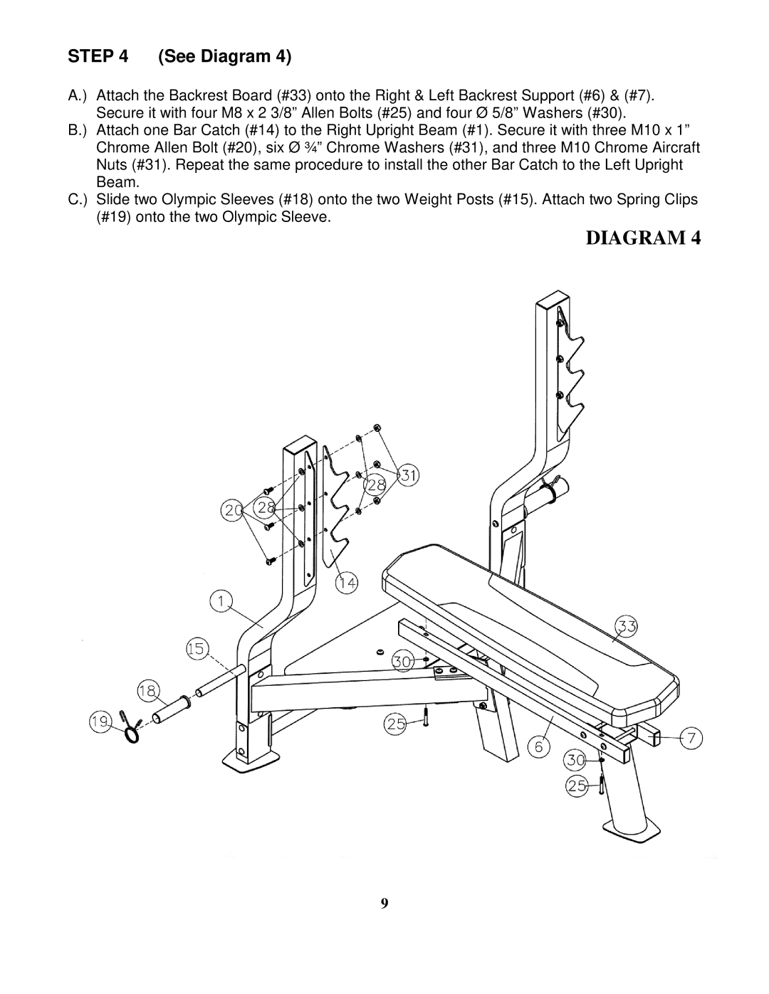 Impex MCB-999 manual Diagram 