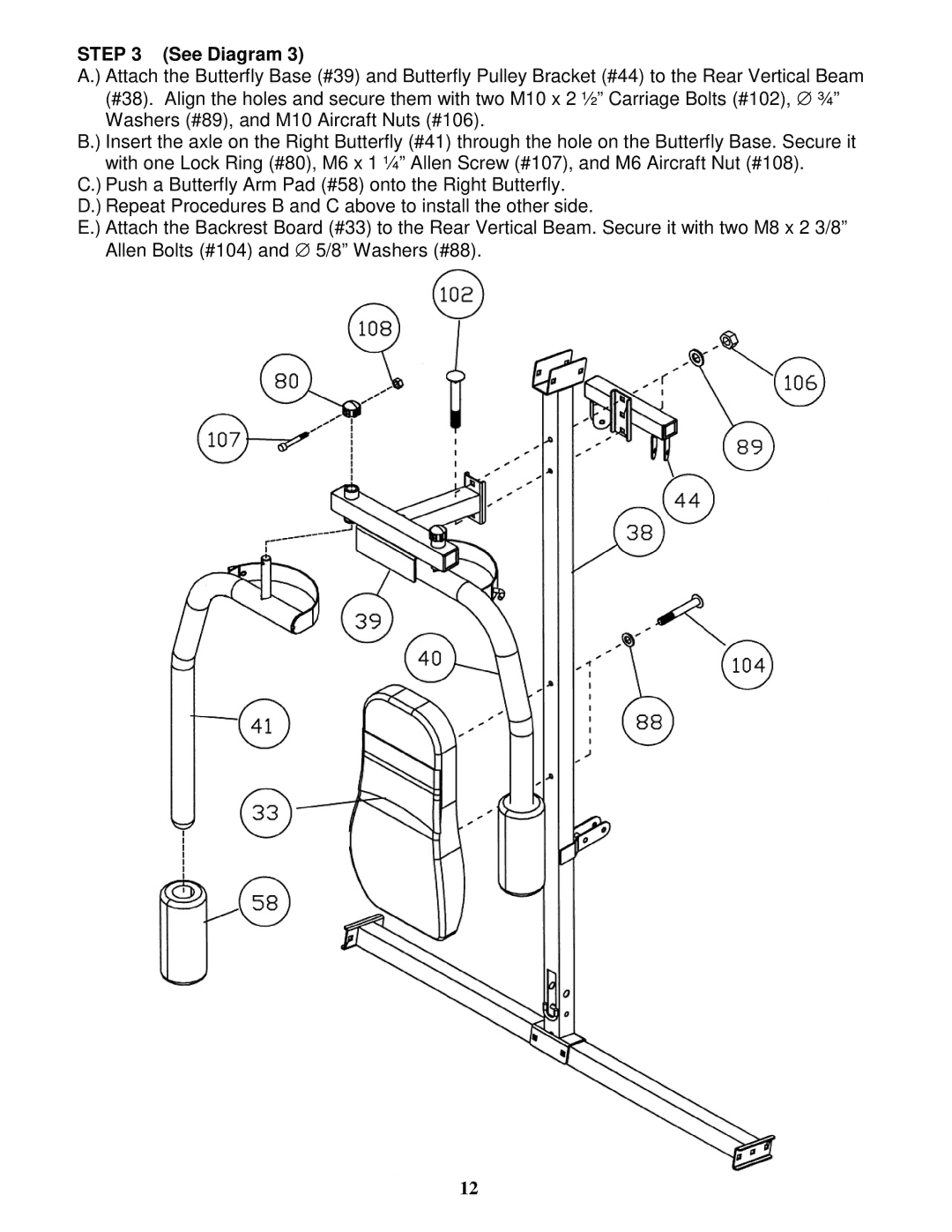 Impex MD-MXM6 manual See Diagram 