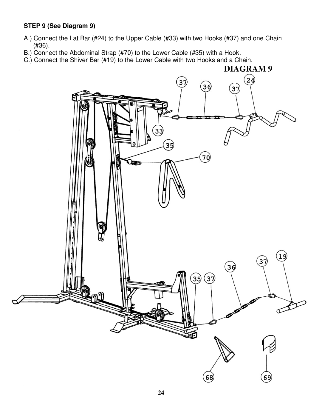 Impex MP-2105 manual Diagram 