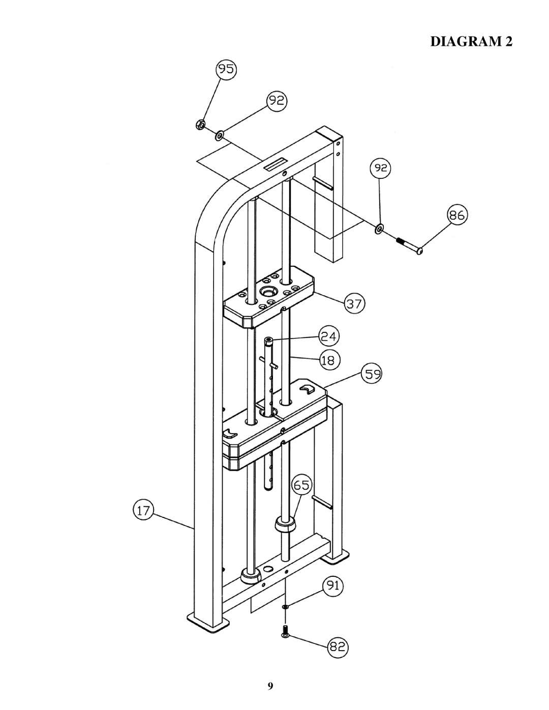 Impex MWM-7300 manual Diagram 