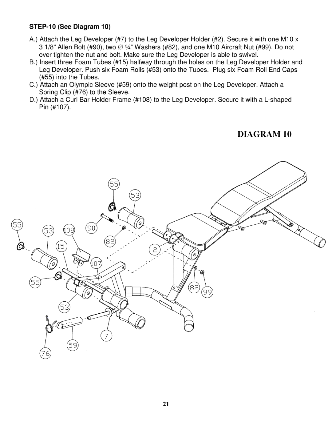 Impex MXM-5 manual Diagram 