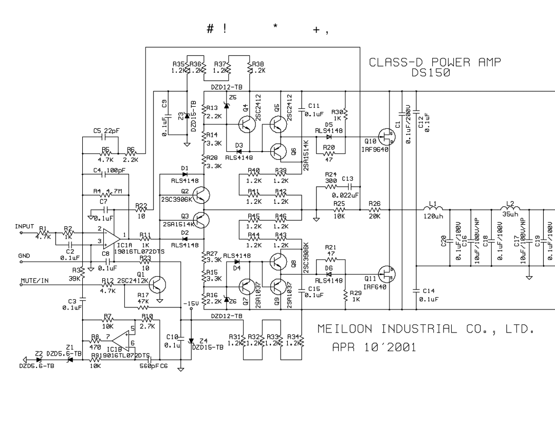 Infinity Bass Link service manual Schematics 