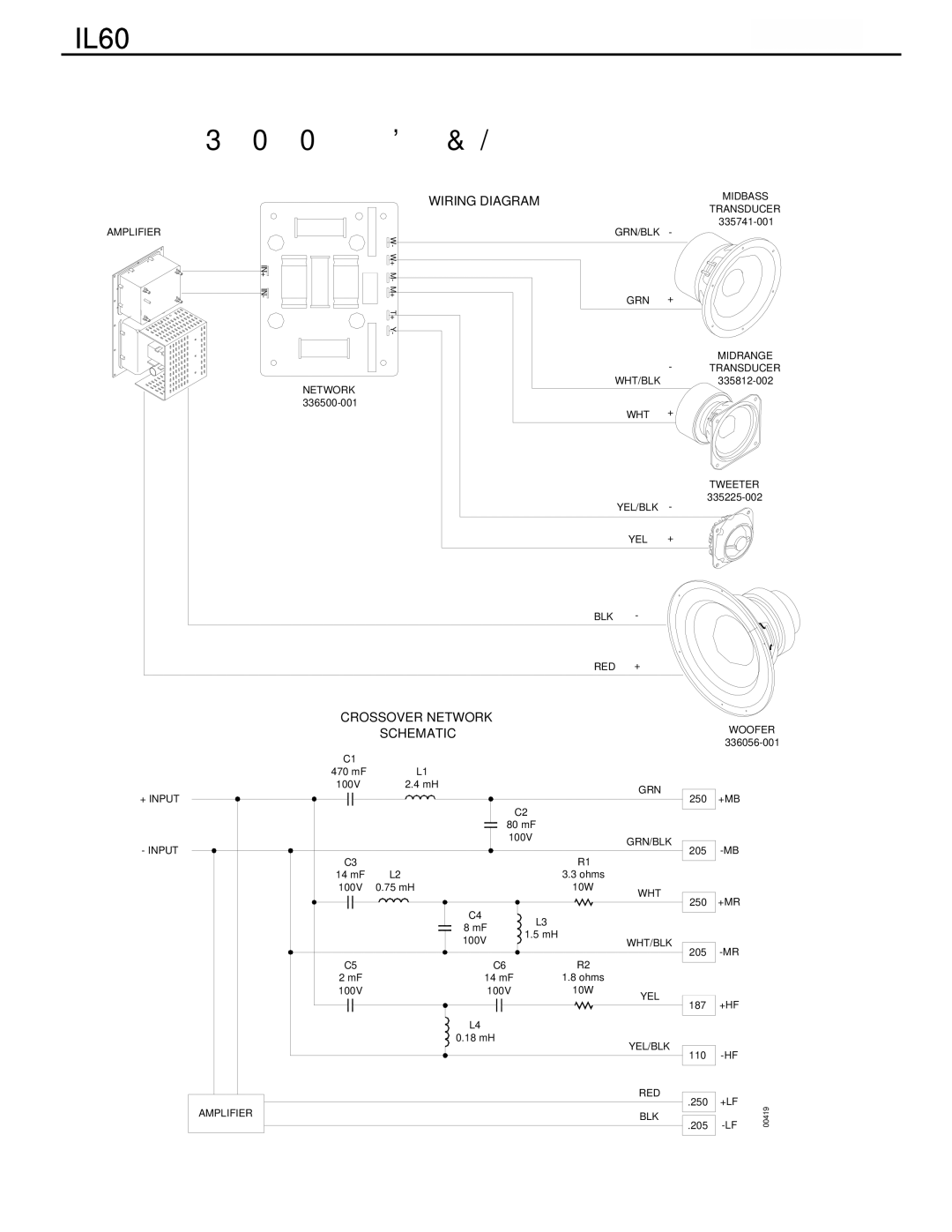 Infinity IL60 L/R service manual Wiring Diagram/Crossover Network 