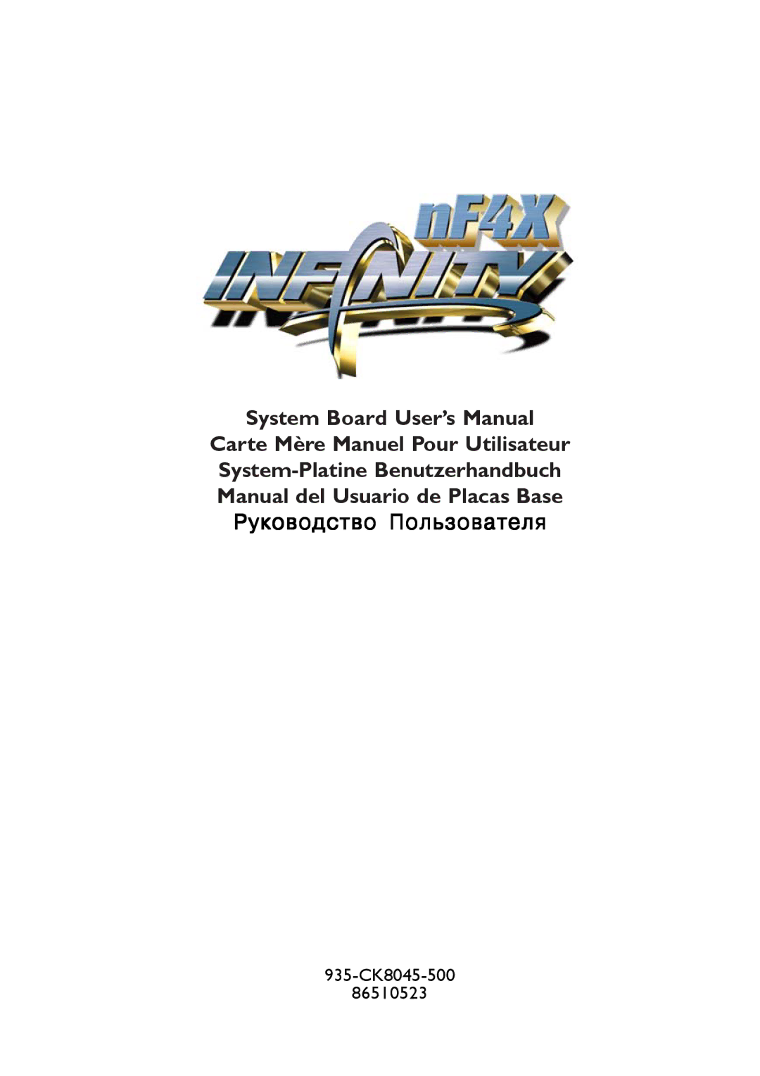 Infinity nF4X user manual System Board User’s Manual 